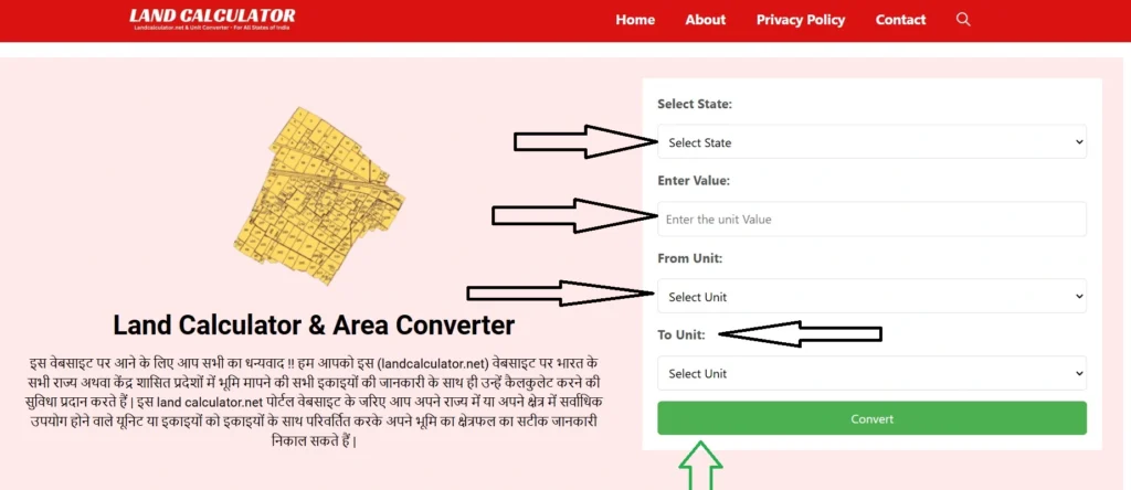 Land Calculator & Area Converter