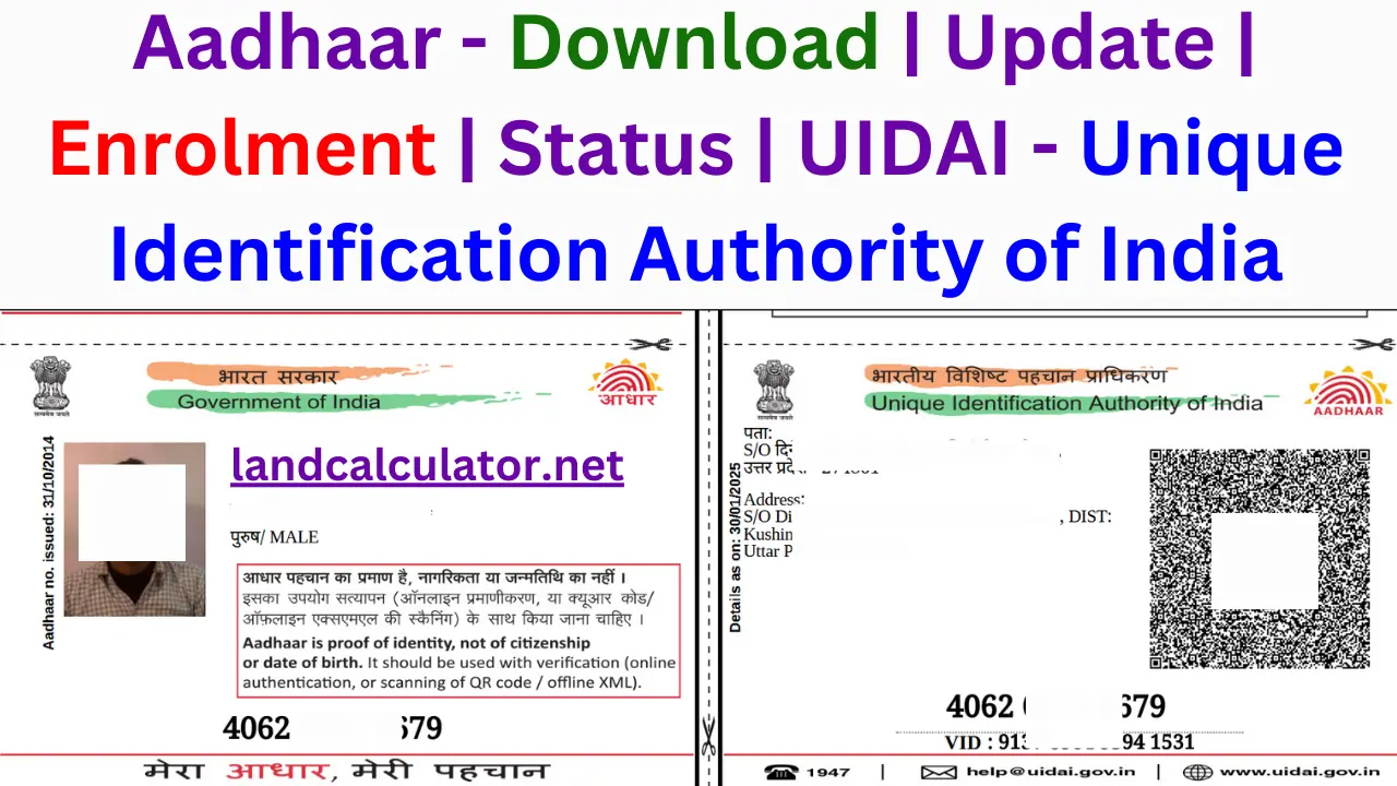 Aadhaar Card