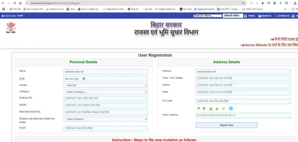 Citizen Registration on Bihar Bhoomi Portal
