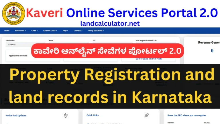 Kaveri Online Services Portal 2.0