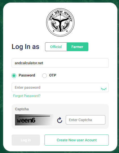 UPFR Agristack Portal Login Step