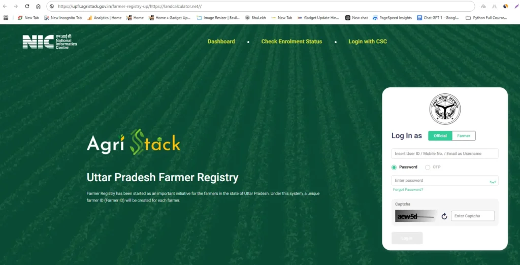 UPFR Agristack Registration 2025 Application Process