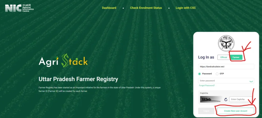 Uttar Pradesh Farmer Registry